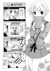 BUY NEW the melancholy of haruhi suzumiya - 85507 Premium Anime Print Poster